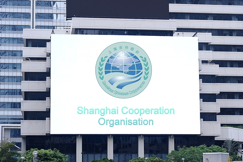 Shanghai Cooperation Organisation (SCO) logo.