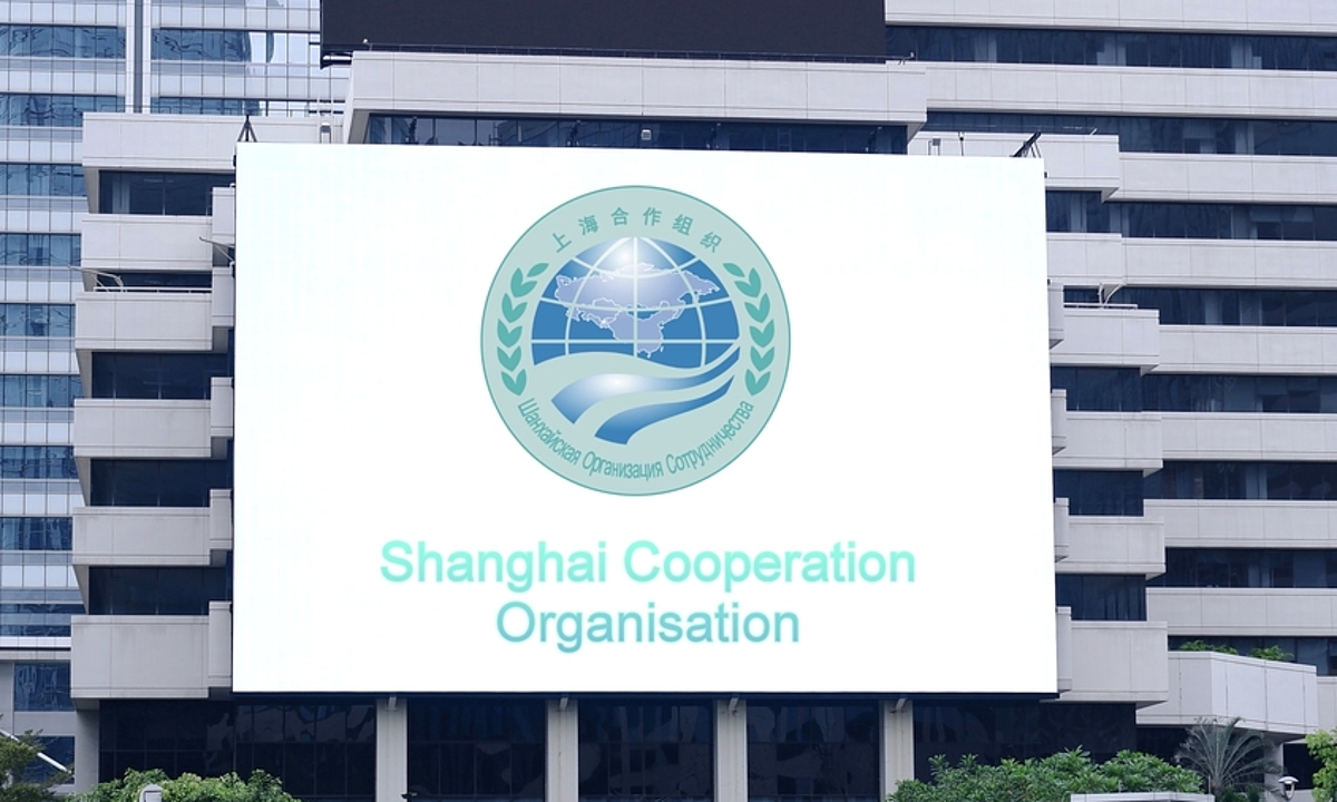 Shanghai Cooperation Organisation (SCO) logo.