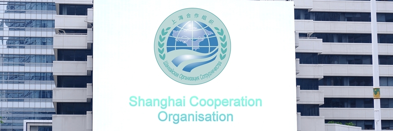 Shanghai Cooperation Organisation (SCO) logo.